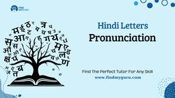 hindi letters pronunciation