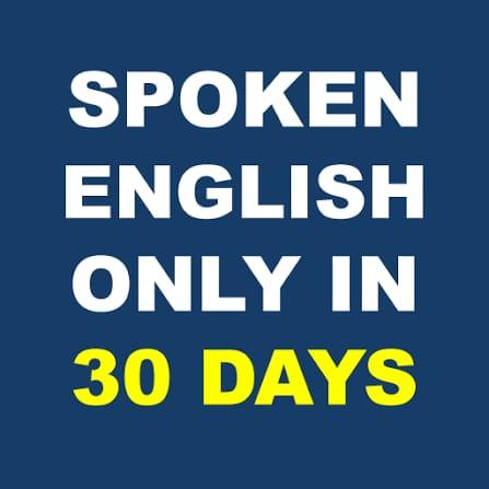22-Day Spoken English & Communication Skills Program by Srushti Dinesh Rathod