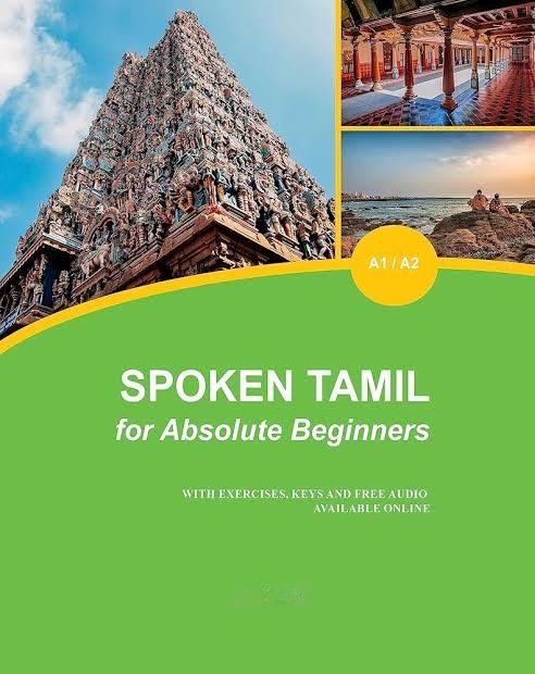 Tamil Communication Training by Karthick Kumar
