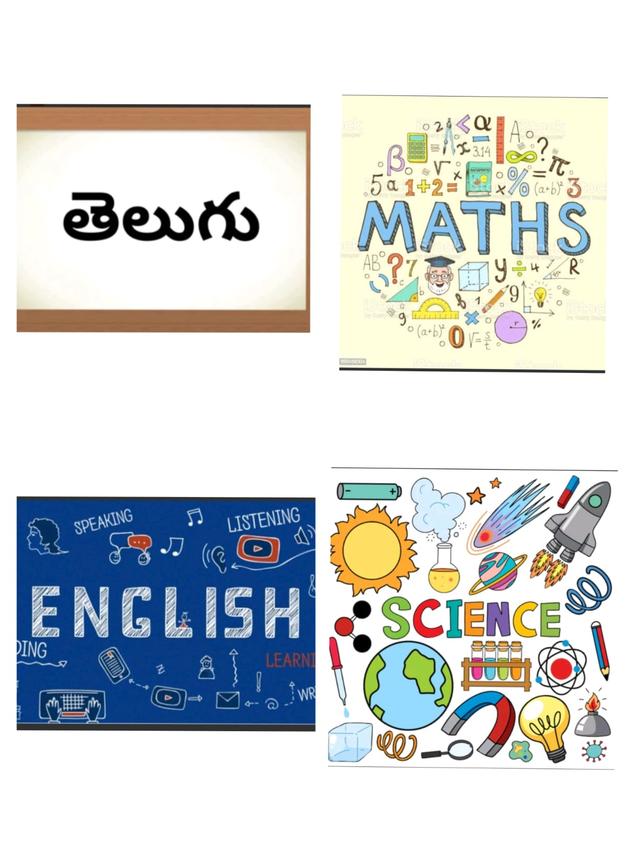 Primary Courses (English, Telugu, Maths & Science) by Chekka Triveni