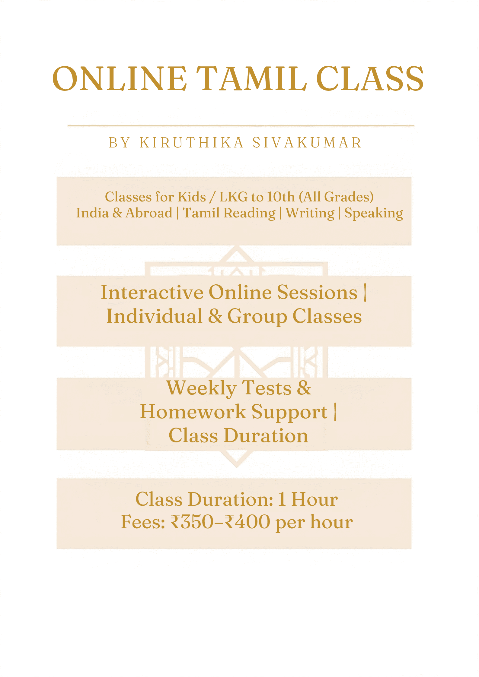 Online Tamil Classes for Kids by Kiruthika Sivakumar