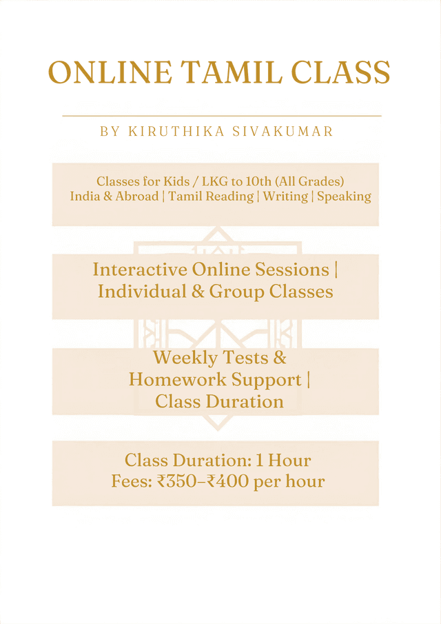 Online Tamil Classes for Kids by Kiruthika Sivakumar