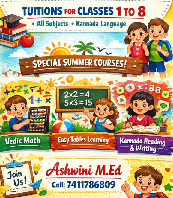 Academic Language Tuition (Kannada Hindi) by Ashwini R