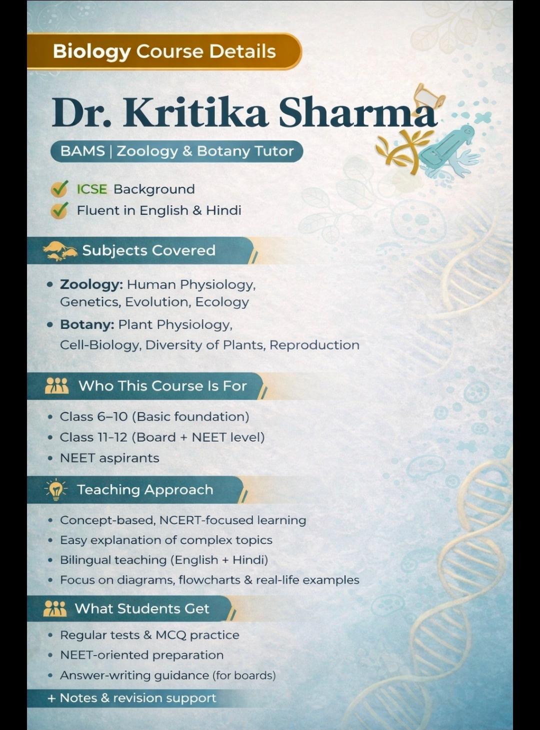 Class 11 and 12 Biology ( Botany and Zoology ) Course by Dr Kritika Sharma