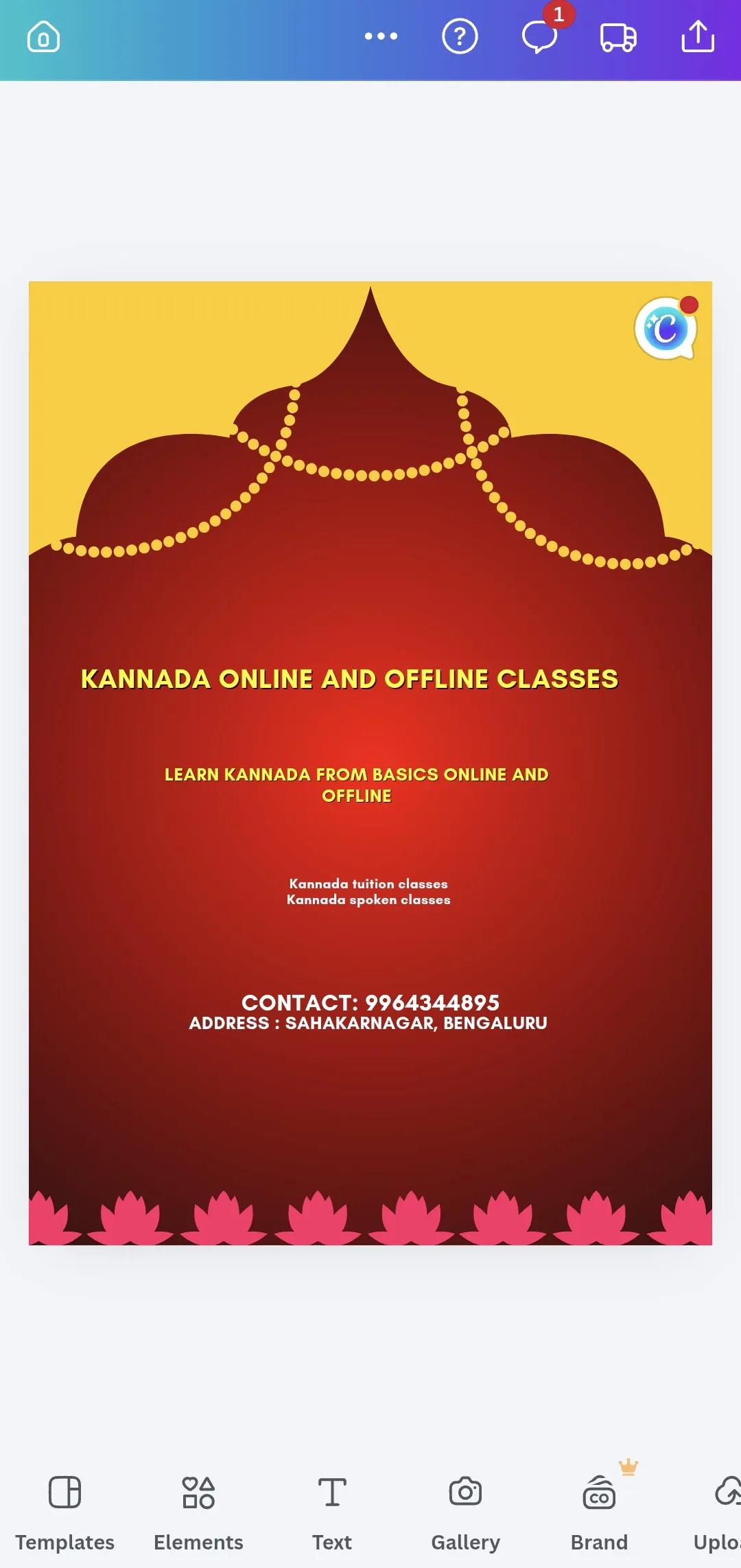 kannada classes  for Beginners by Bhargavi R