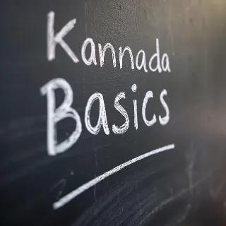 Basic Kannada Course by Deepa Gokak