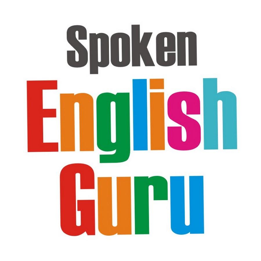 Spoken English