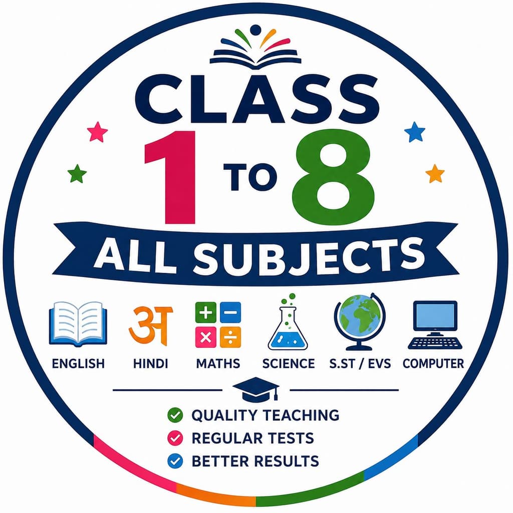 All subjects