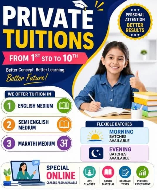 English,Maths, Science, Sanskrit Classes (1-10)