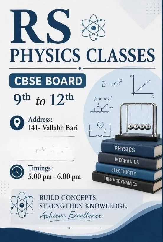 RS classes