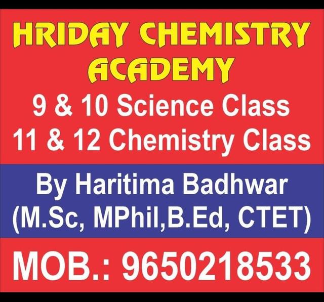 CBSE Board - Haritima Badhwar