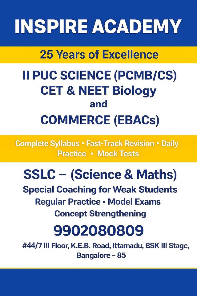 Medical Foundation Biology Course (Classes 8–12) – NCERT & NEET Pathway by Dr. Manjunatha Reddy G R