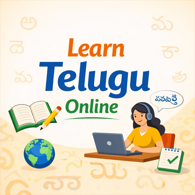Telugu Course Classes by Ponnada Padma