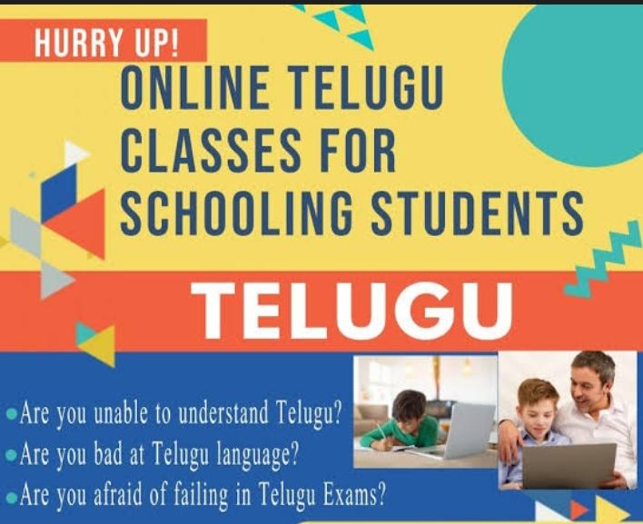 Telugu & Mathematics Classes by Kasuladevi Divya