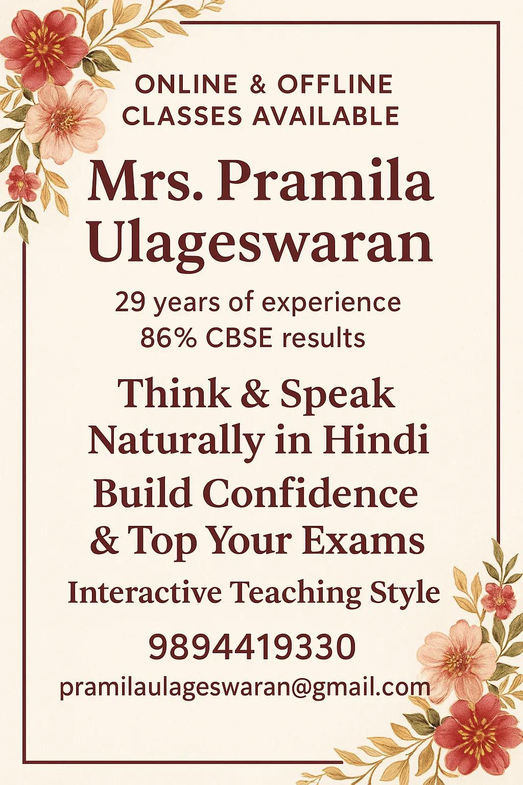 Hindi tution for CBSE students & communication by Pramila Eswari. U