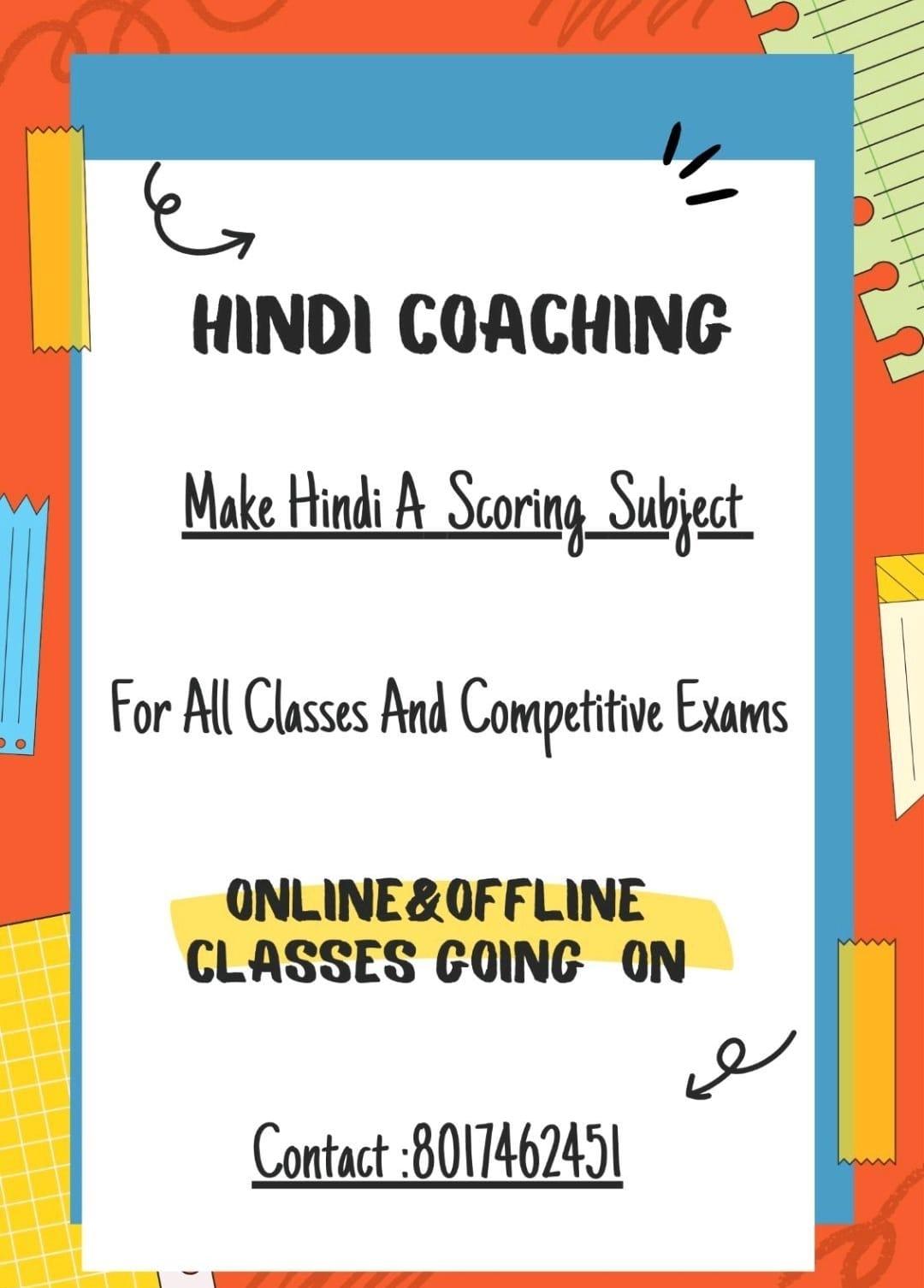 Comprehensive Hindi Classes for School, College & Competitive Exams by Kavita Agarwal