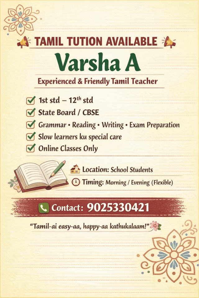 Tamil & C Programming with Data Structures Classes by Varsha Agoram