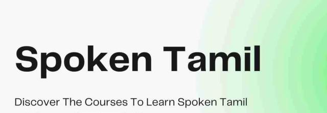 Tamil Course by Preethishree Shankari