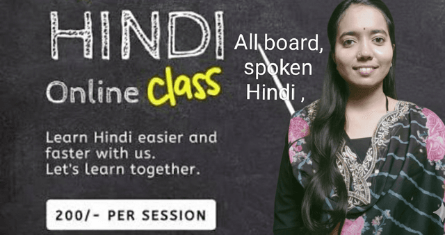 CBSE Hindi Coaching Classes by Priya Sharma