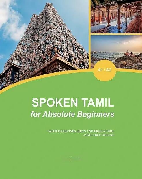 Tamil Communication Training by Karthick Kumar