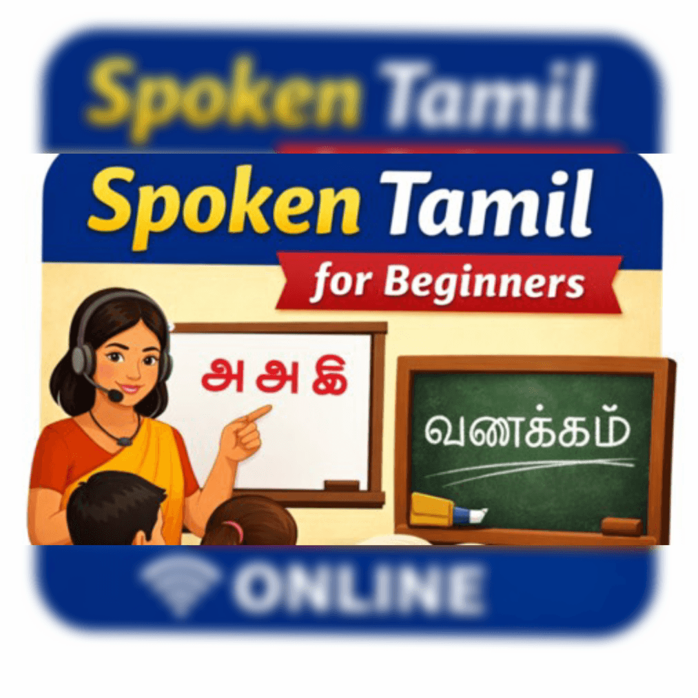 Tamil for Beginners Classes by R. Revitha