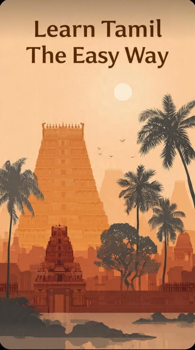 Tamil Course by Manogarane Ficorence