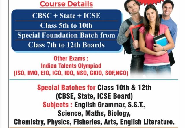 Classes 5 to 10 – All Subjects with English & Hindi Grammar by Mrunali Kamble