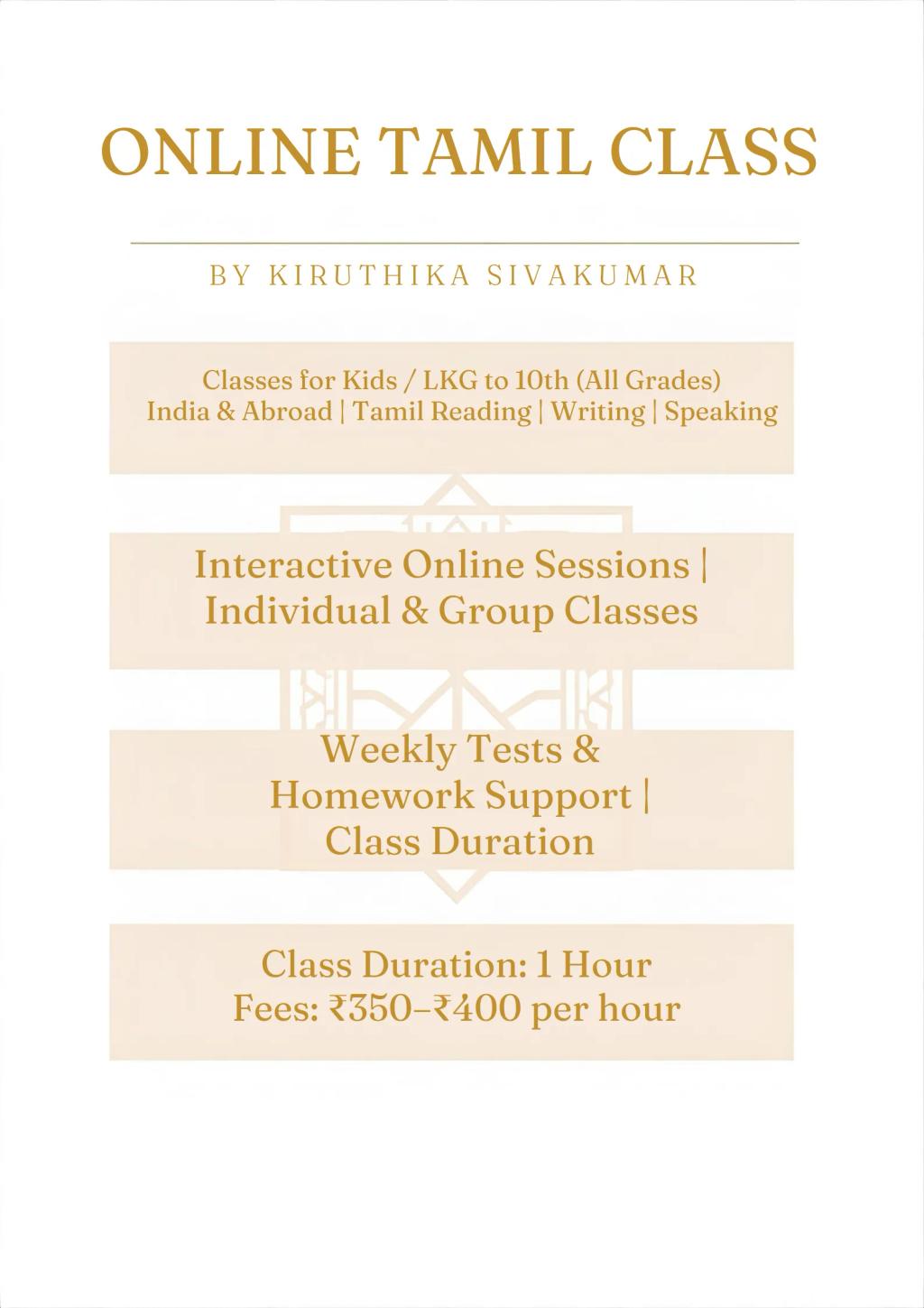 Online Tamil Classes for Kids by Kiruthika Sivakumar