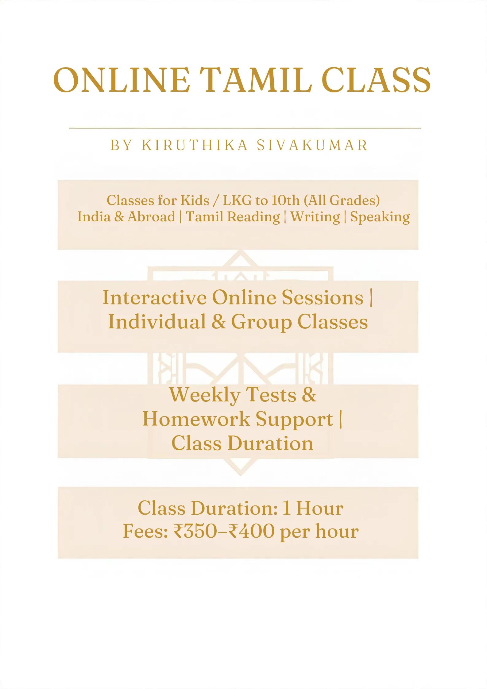 Online Tamil Classes for Kids by Kiruthika Sivakumar