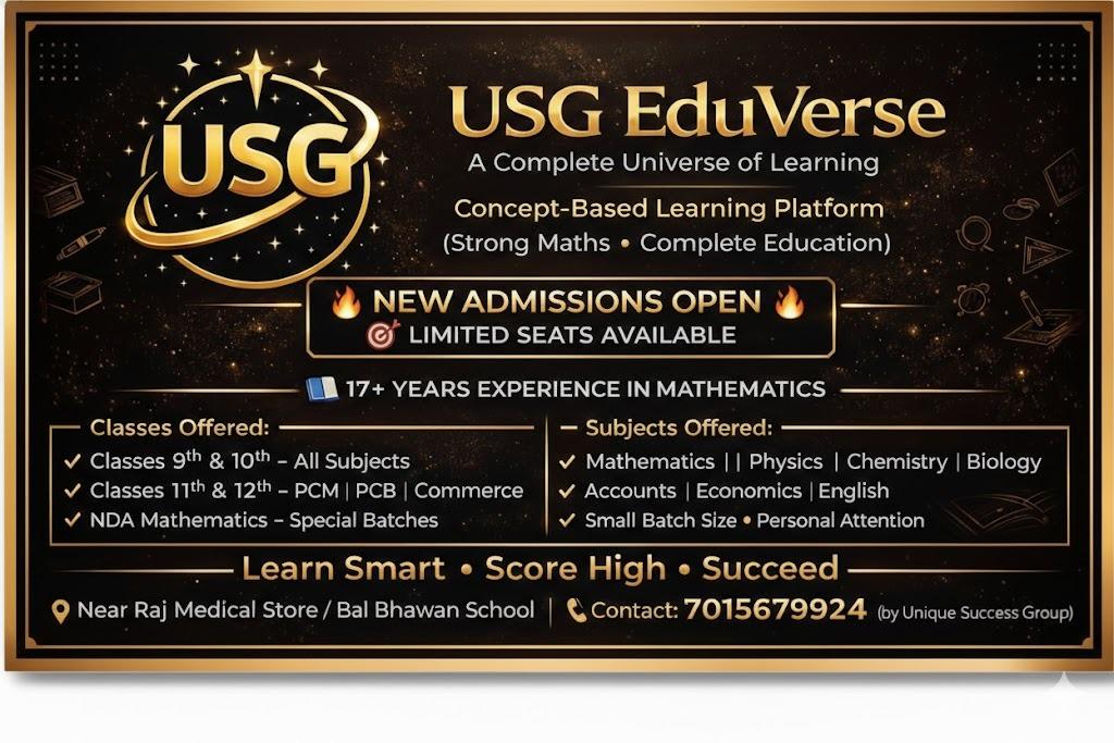 Class 11 Mathematics Course by Sunil