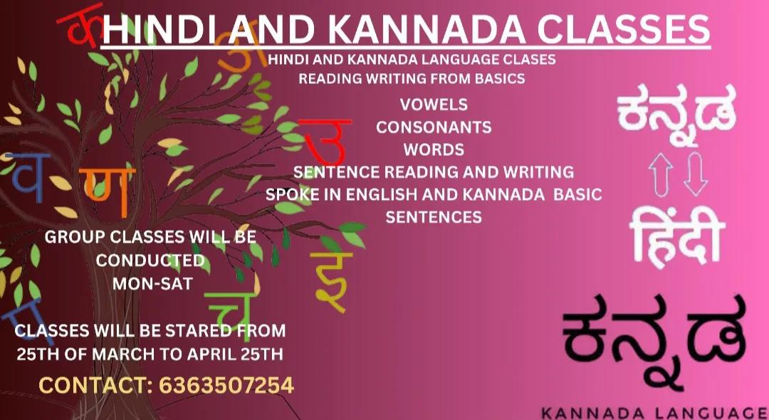 Spoken Kannada Language Course(Reading, Writing & Speaking) by Namrata Kekare