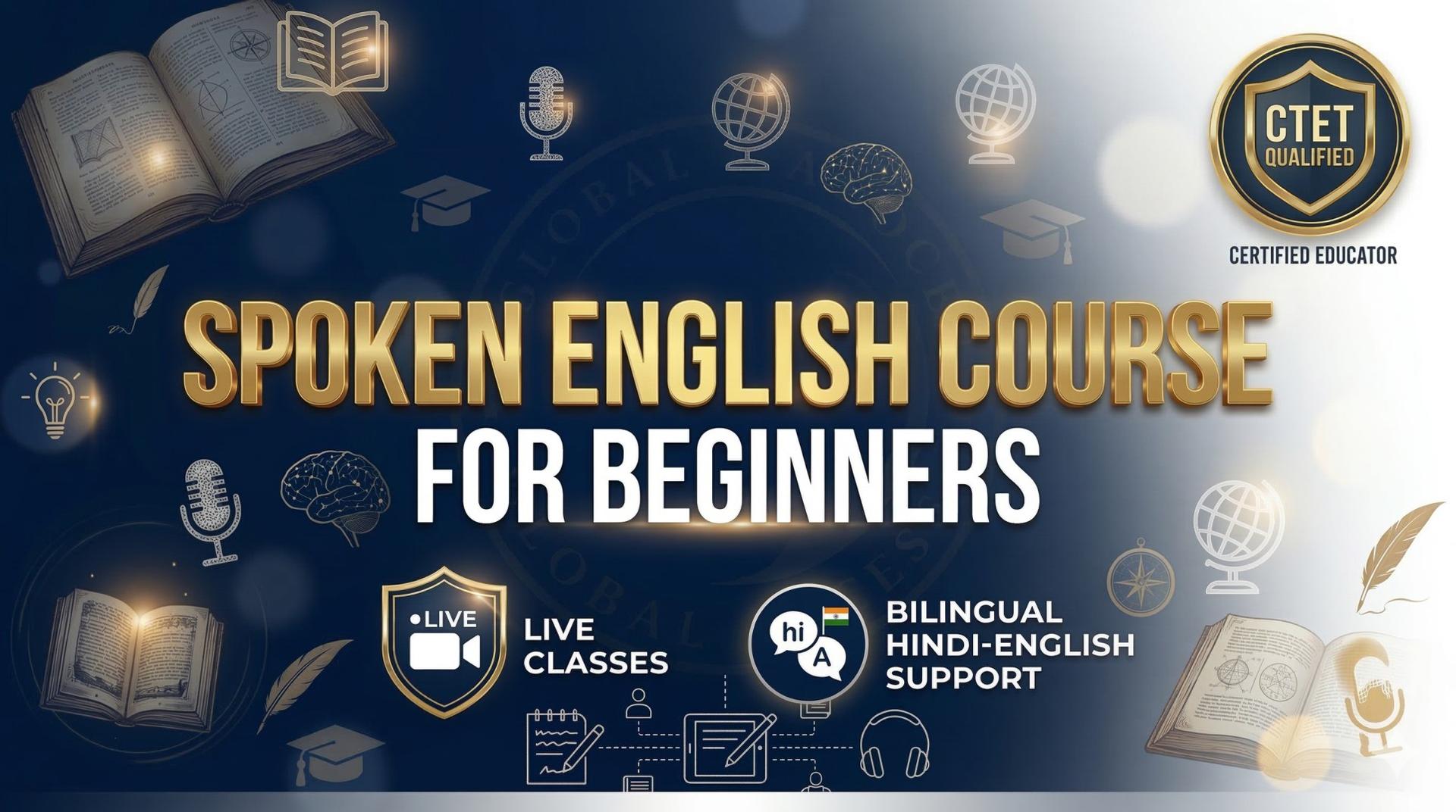 spoken English course by Priya Kumari