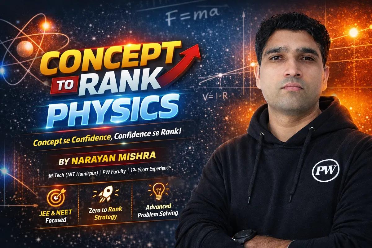 Physics for NEET/JEE