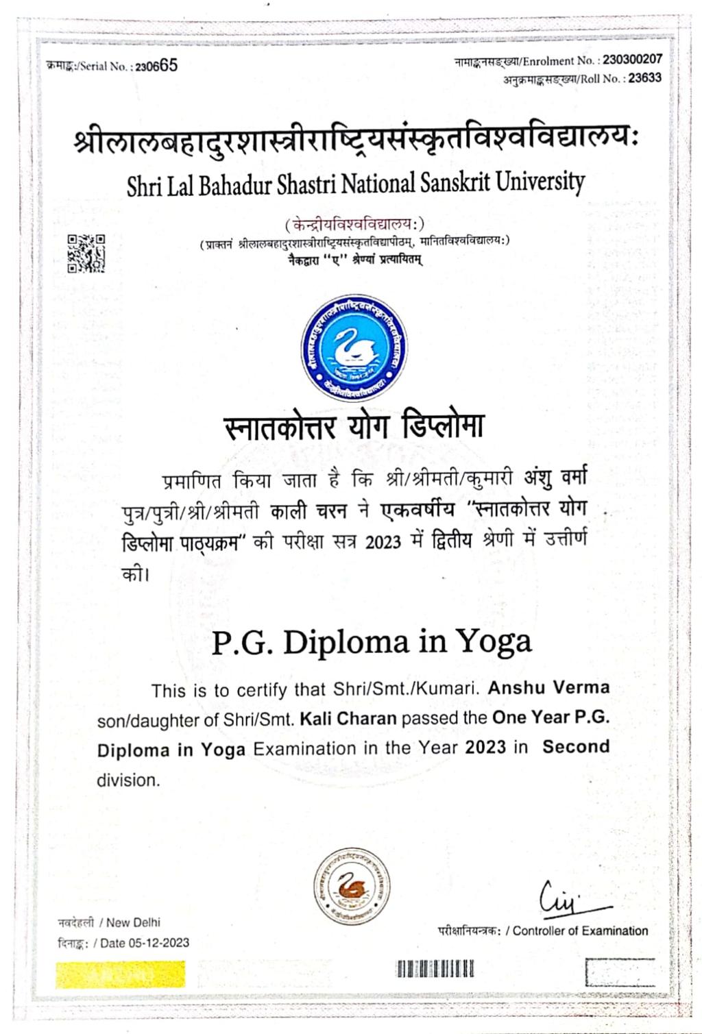 Pg diploma in yoga