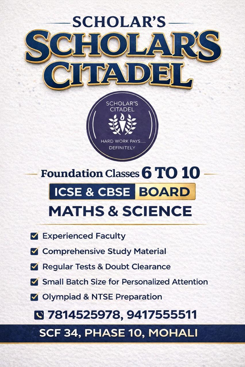 science class 9 and 10