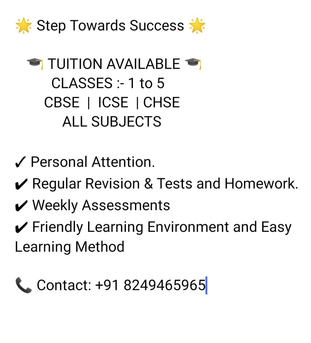 all subjects Tuition Class (1-5)