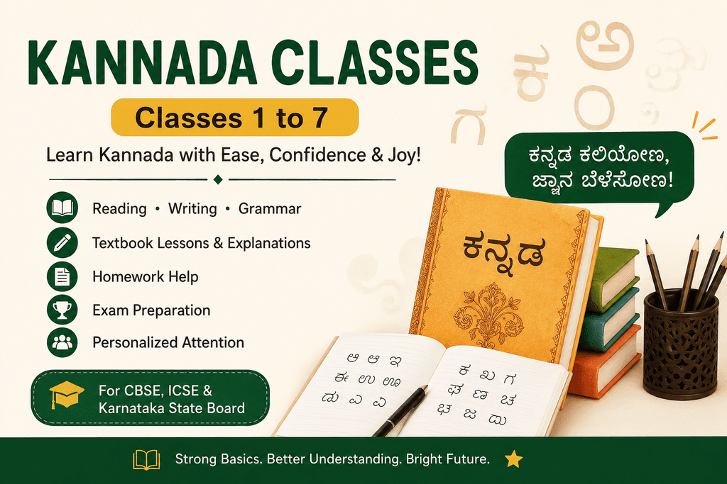 Kannada Tuition (Classes 1–7)